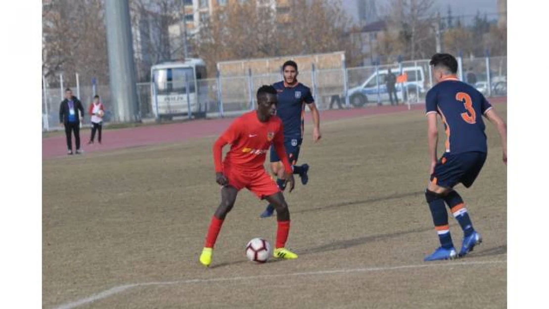 Spor Toto Gelişim Ligleri ve Bölgesel Gelişim Ligleri devam etmeyecek