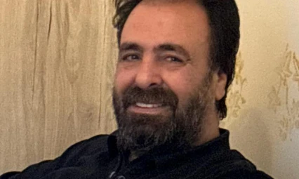 Karaman'dan Bayram mesaji