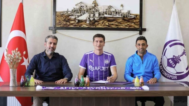 Melih Şencan Afyonsporla 1 yıllık sözleşme imzaladı