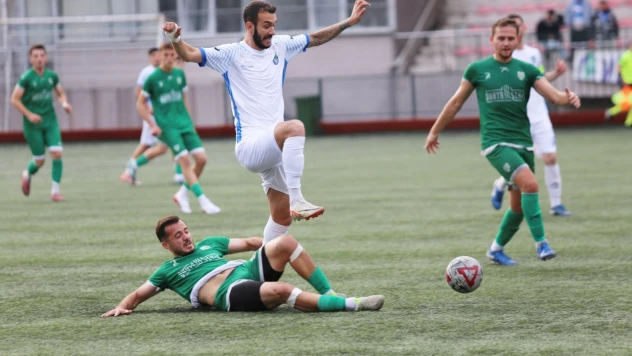 Vefa taraftarı önünde sessiz kaldı