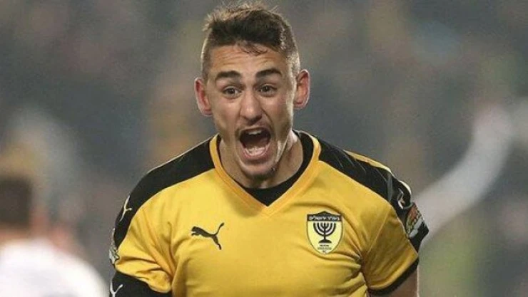 Fenerbahçe Omer Atzili'yi istiyor