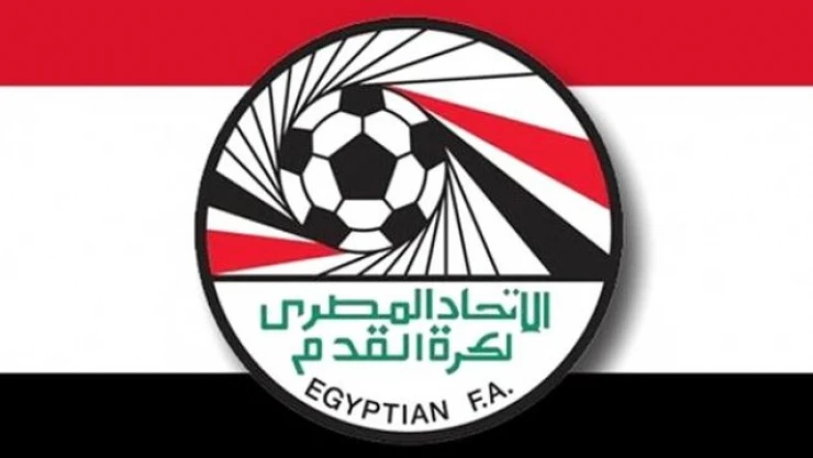 Mısır Futbol Federasyonu, koronavirüs yasağını 15 gün daha uzattı!